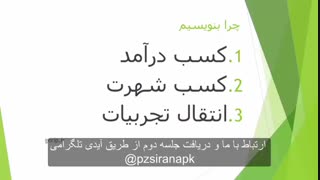 ساخت برنامه اندروید بدون کد نویسی(جلسه اول)