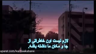 دوبله من از نورا انیمه نوراگامی