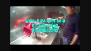 مخمل پاش چیست؟ 09362709033 پودر مخمل و چسب مخمل ایلیاکالر