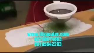 آموزش مخمل پاش/پاشش مخمل-قیمت مخمل پاش 09362709033 ایلیاکالر