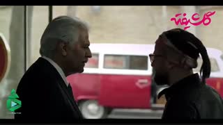 سریال گلشیفته سکانسی از قسمت دوم 02 با بازی هومن سیدی