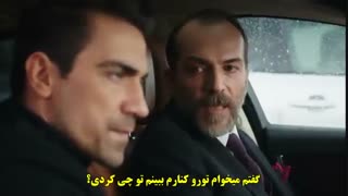 زیرنویس چسبیده بیستمین قسمت سریال ترکی جدید عشق سیاه و سفید قسمت بیستم 20 Siyah Beyaz Ask