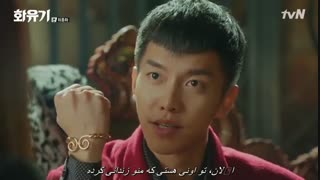 قسمت20(آخر) سریال یک ادیسه کره ای+ زیرنویس چسبیده و کیفیت بالا