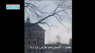 ✅ مهارت خلبان در فرود هلیکوپتر امداد در خیابان باریک