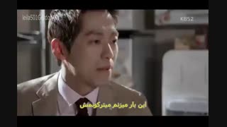 سریال رئیس کیم قسمت 12 با زیرنویس چسبیده و حجم متوسط