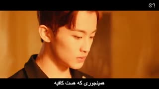 ❤موزیکـ ویدیو  BOSS از گروه NCT  U ❤ + زیرنویس فارسی چسبیده