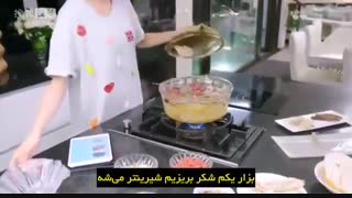 قسمت هفتم سریال چینی پرنسس کوچک من -  My Little Princess - با زیرنویس چسبیده