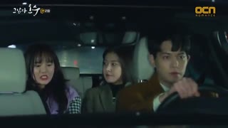 سریال زیبای مردی به نام اوه سو that man oh soo قسمت 2 با زیرنویس فارسی