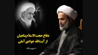 اسلام برای تمام مسائل دنیا نظر دارد