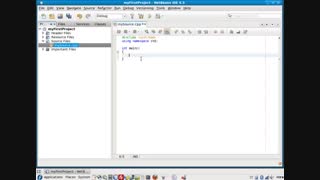 Making A Simple Complete C++ Program With Netbeans