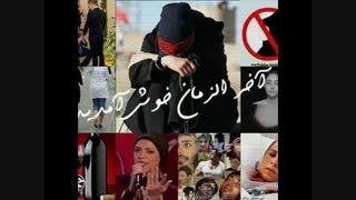 تفاوت ارزشی ها با لیبرال ها