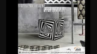پاف یا پوف| puff قطعه روکوبی شده مجزای جلو مبل