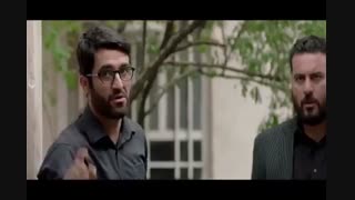 دانلود کامل فیلم لونه زنبور با بازی محسن کیایی و پژمان جمشیدی + تیزر فیلم