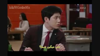 سریال رئیس کیم قسمت 14 با زیرنویس چسبیده و حجم متوسط