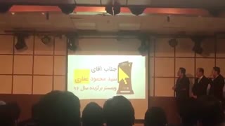 فراز اس ام اس - خط خدماتی بدون سفته - برگزیده گردهایی سالانه وبمستران هوشمند 1396