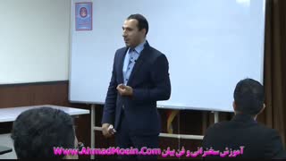 اهمیت فن بیان و سخنوری