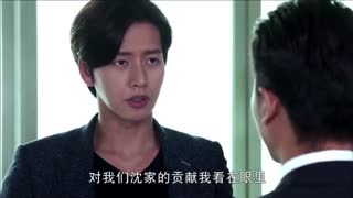 سریال چینی عشق در دور دست قسمت 12 - Far Away Love 2016 با زیرنویس فارسی