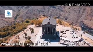 سفری به ارمنستان در 4 دقیقه