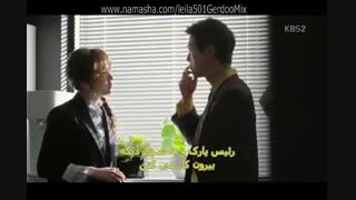 سریال رئیس کیم قسمت 15 با زیرنویس چسبیده و حجم متوسط