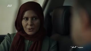 سریال آنام - 36 - Anam