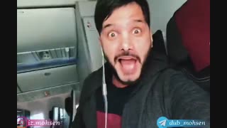 کاکو من مسافرم