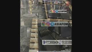 قیمت کفپوش گرانول  |  قیمت گرانول  |