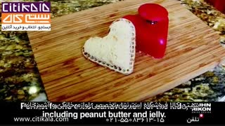 پیراشکی های طرح دار با قالب کن ریکن - نمایندگی کن ریکن