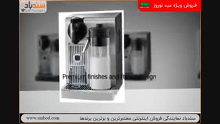 اسپرسو ساز نسپرسو دلونگی مدل Lattissima Pro - فروش ویژه نوروز در sinbod.com