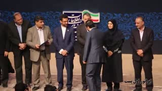 اعطای پروانه اپراتور اول به دکتر مهرداد فاخر