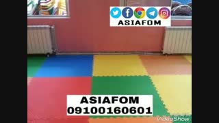 دیوارپوش رولی | قیمت دیوارپوش رولی | خرید دیوارپوش رولی |