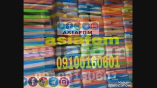 قیمت استپ ورزشی  |  تخته استپ رزمی  |  تخته استپ  ایروبیک  |