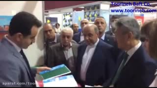 حضور تورینه بافت در نمایشگاه بین المللی روسیه-آگوست2017