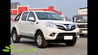 عظیم خودرو آیت الله کاشانی، کاشانه و سامانه ای برای بهترین خودروها