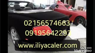 اجرای مخمل پاش-پودر مخمل 09384086735 ایلیاکالر