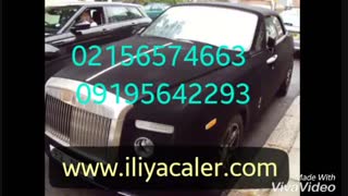 مخملپاش-فلوکپاش-جیرپاش09384086735ایلیاکالر