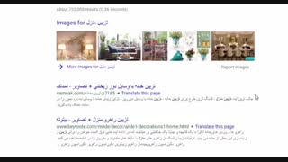 structure data چیست و چگونه باید از آن استفاده کنید؟