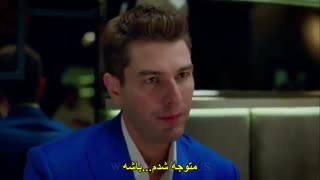 سریال شماره 309 قسمت 1 No 309 (ترکی)