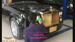 آرین کروم سازنده دستگاه فانتاکروم09125371393