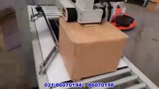 دستگاه چسب زن کارتن