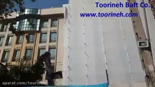 توری ایمنی ساختمان (رنگ سفید) - محصول شرکت تورینه بافت