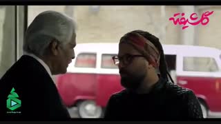 دانلود رایگان سریال گلشیفته قسمت سوم 3 | کامل