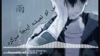 NIGHTCORE●○●BARGARD●○●