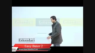 دستگاه جوجه کشی خانگی ایزی باتور 2