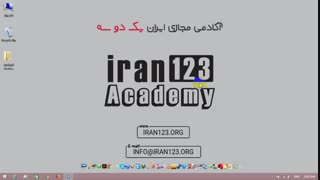 برنامه نویسی اندروید - مقدمه