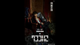 Lay Boss
