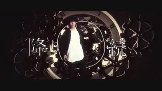 soma saito hikari tatsu ame singel دومین سینگل جیجرم،وای مای هارت*