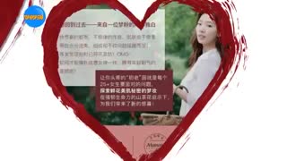 تبلیغات عشقم پارک شین هه برای"Mamonde,2018"