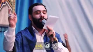 اومده اون کسی که یار حیدره-جواد مقدم