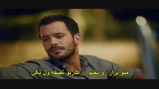 دانلود فیلم زمان خوشبختی با زیرنویس کامل در تلگرام @Tasvirfa