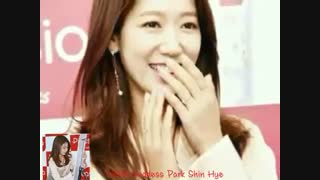 پارک شین هه2018